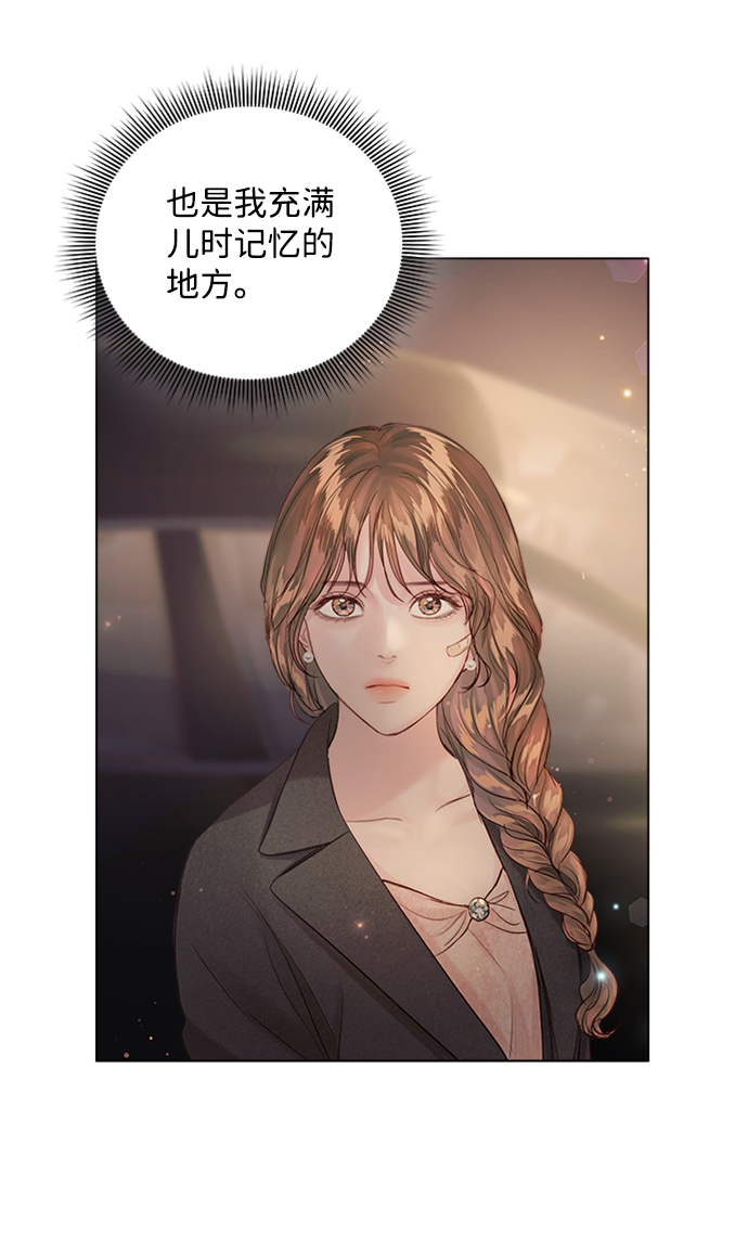 第71话48