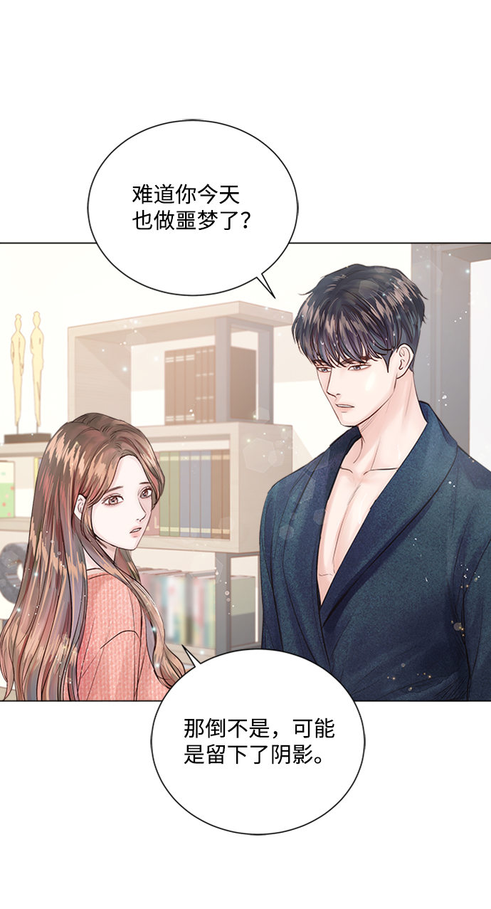 第11话56