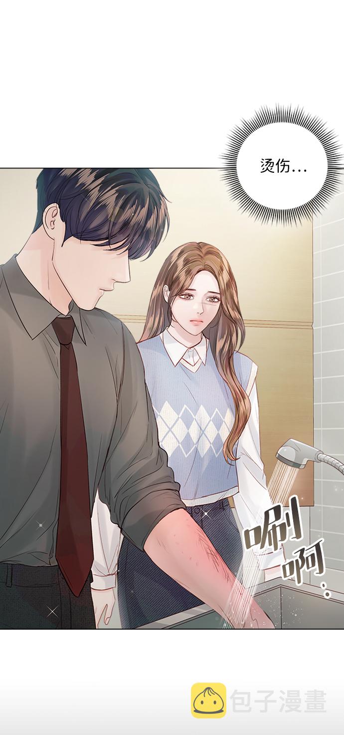 第55话75
