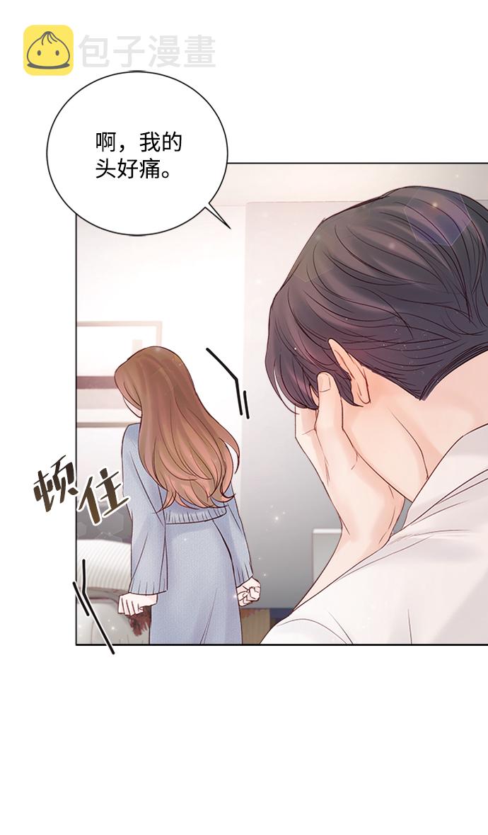 第53话26