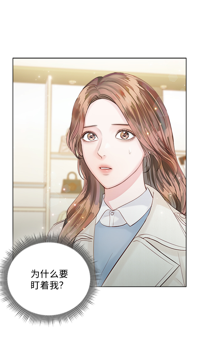 第30话62
