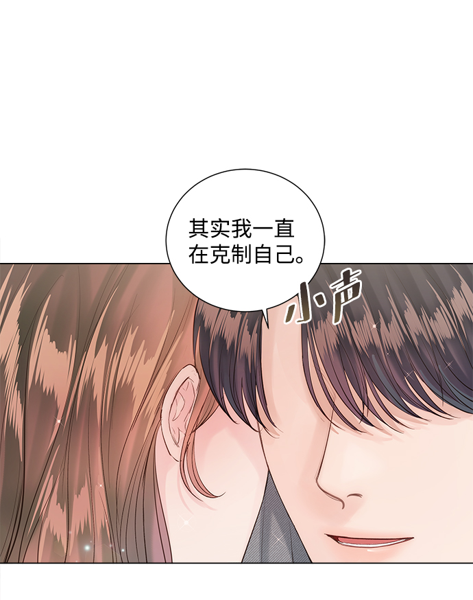 第67话86