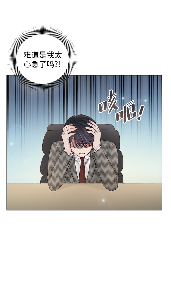 第43话55