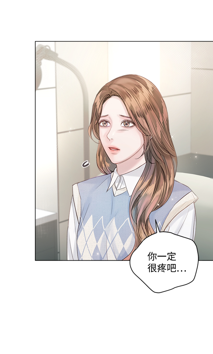 第56话3