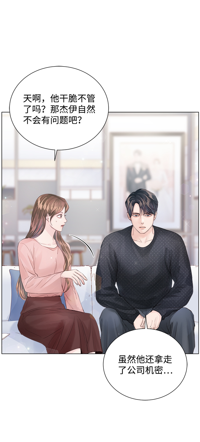 第84话78