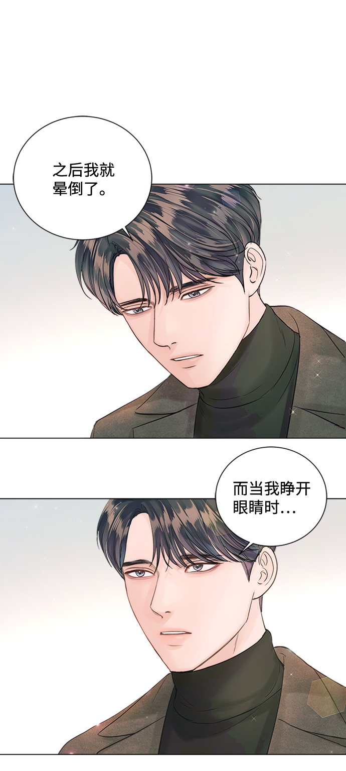 第48话16
