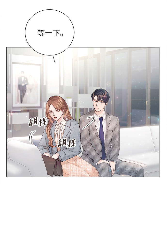 第67话32