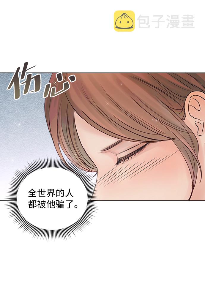 第49话45