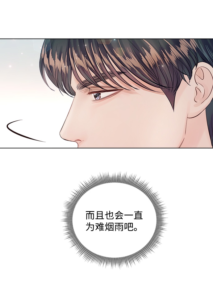 第60话13