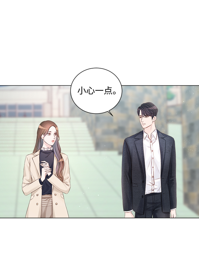 第3话67