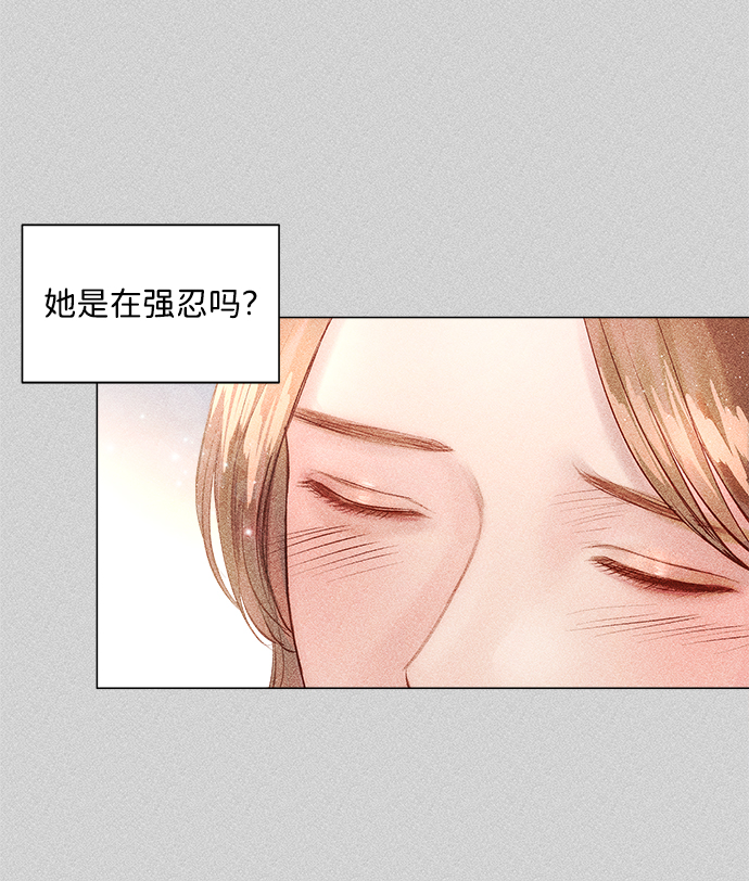 第10话80