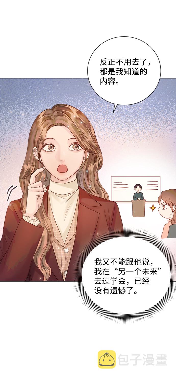 第36话63