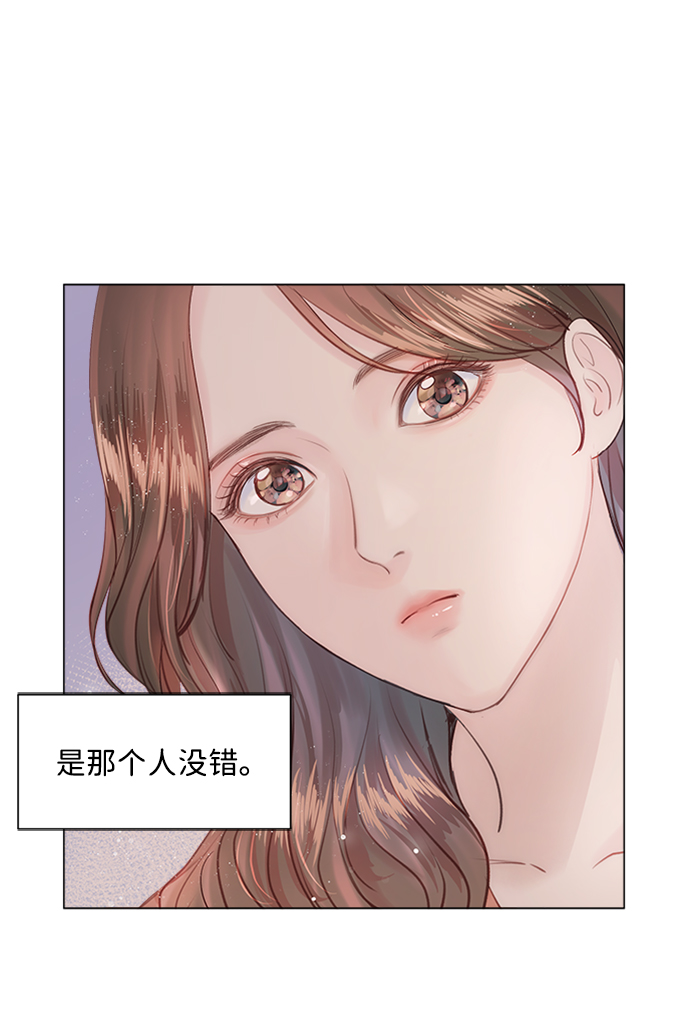 第5话18