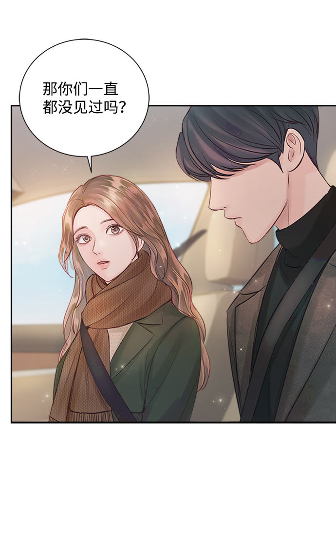 第46话33