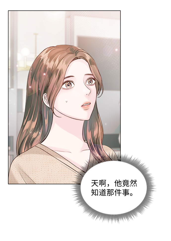 第48话40