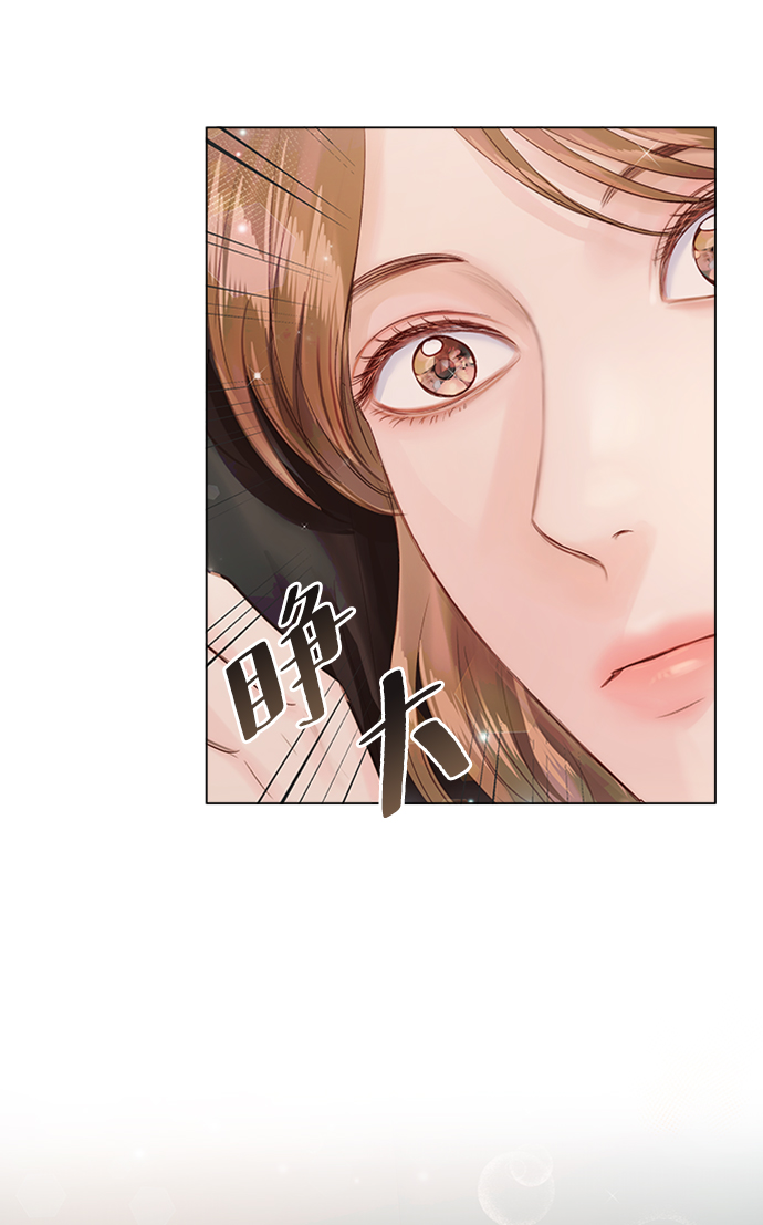 第54话79