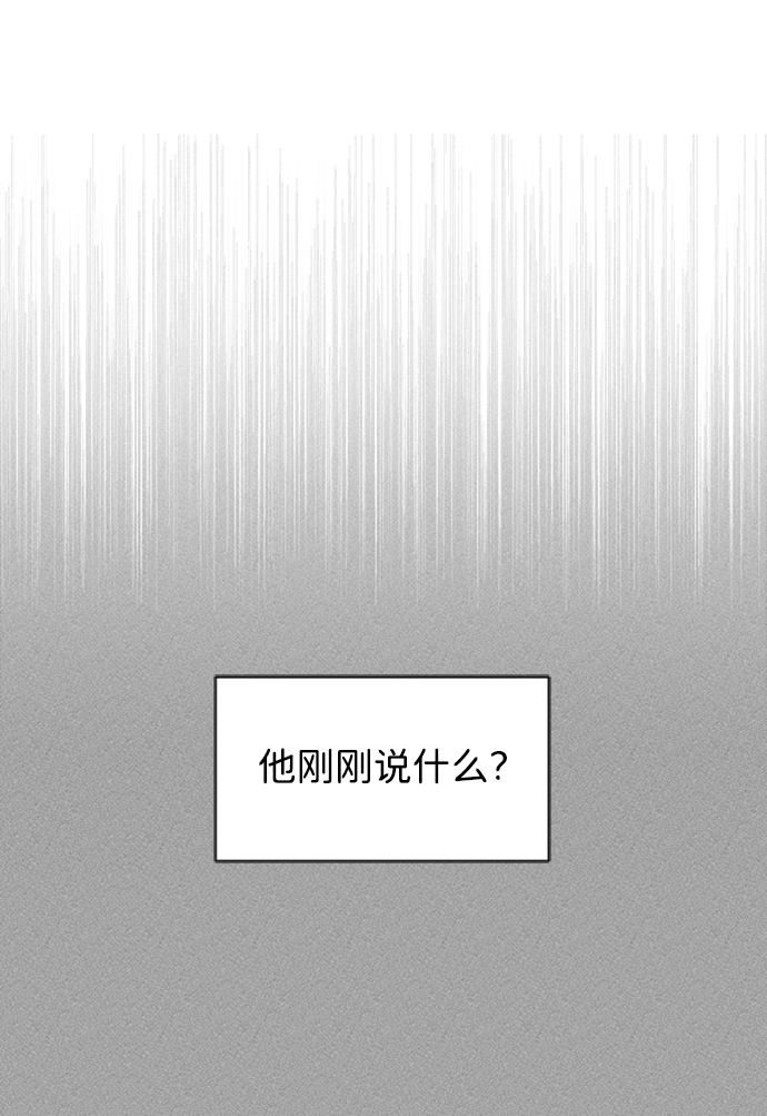 第6话73