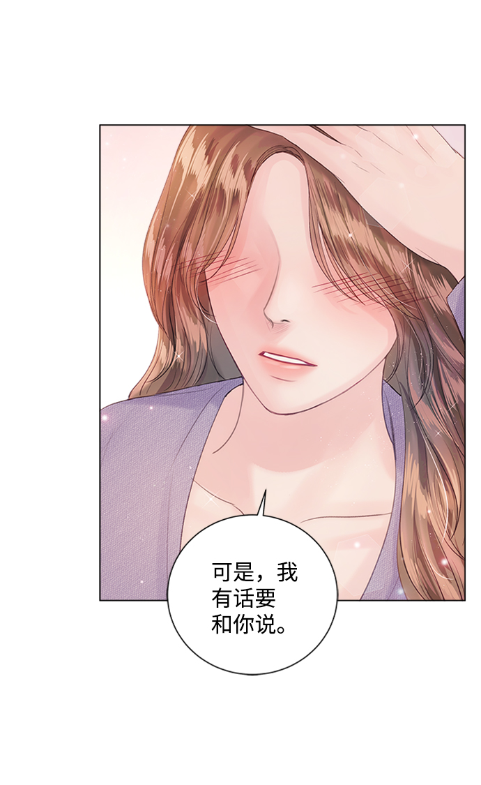 第58话76