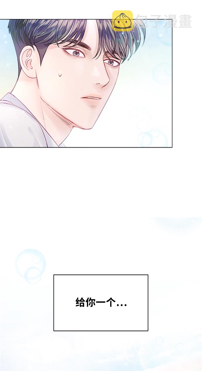 第11话94