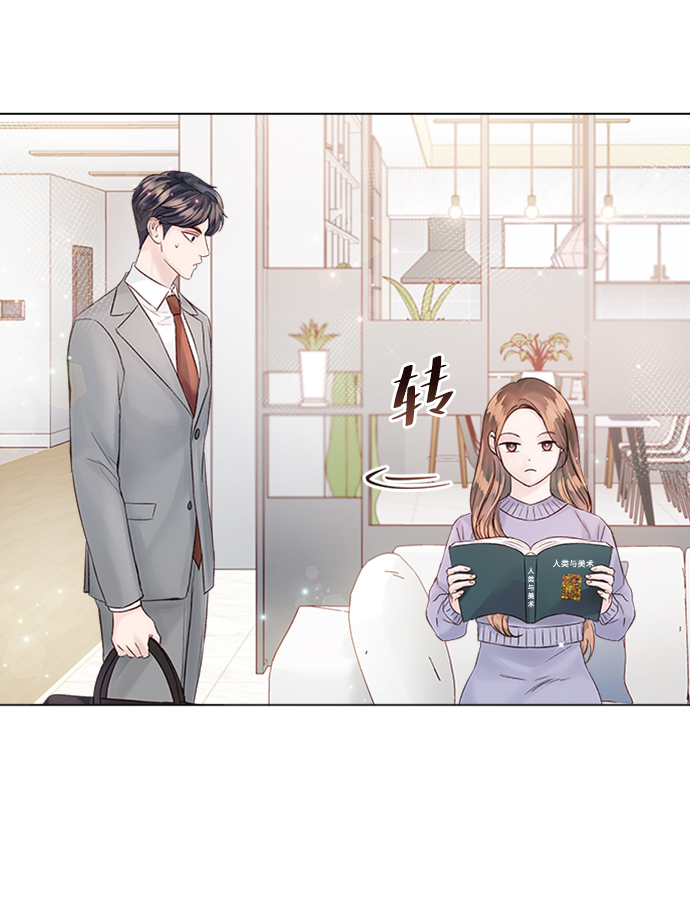 第28话13