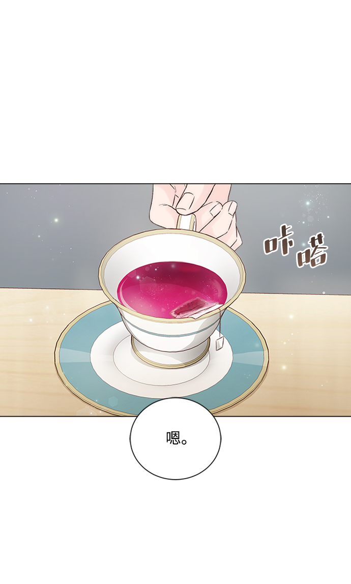 第14话3