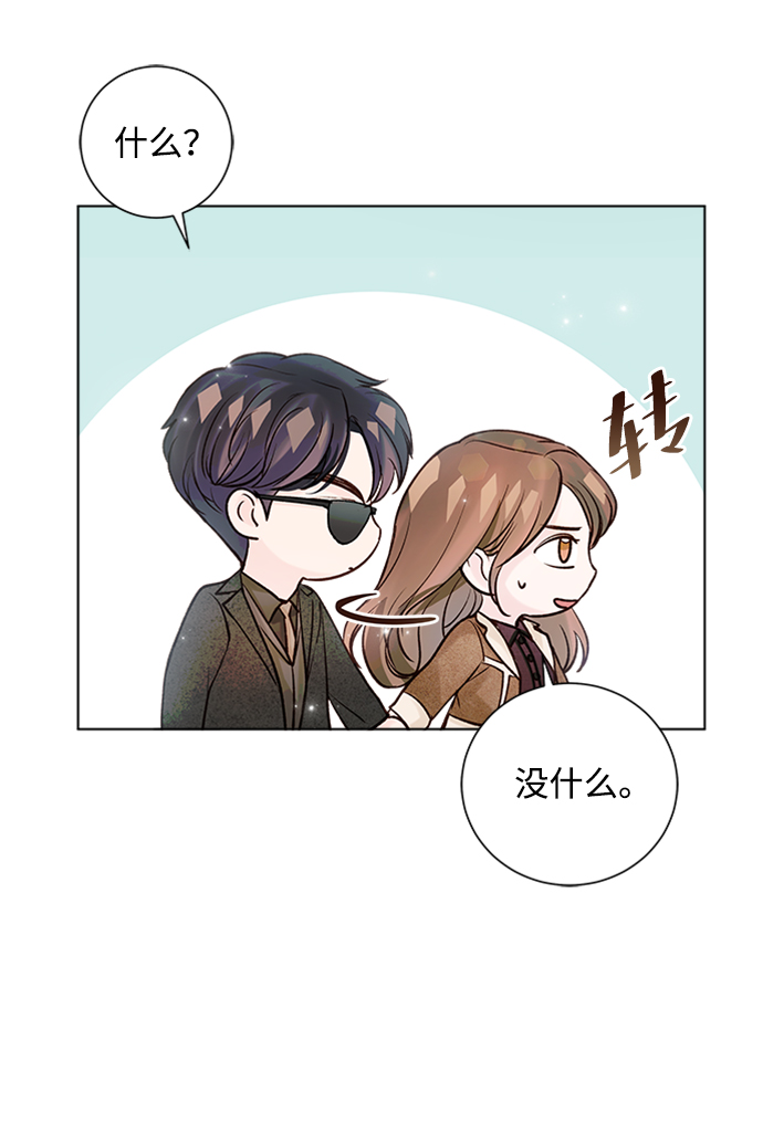 第41话51