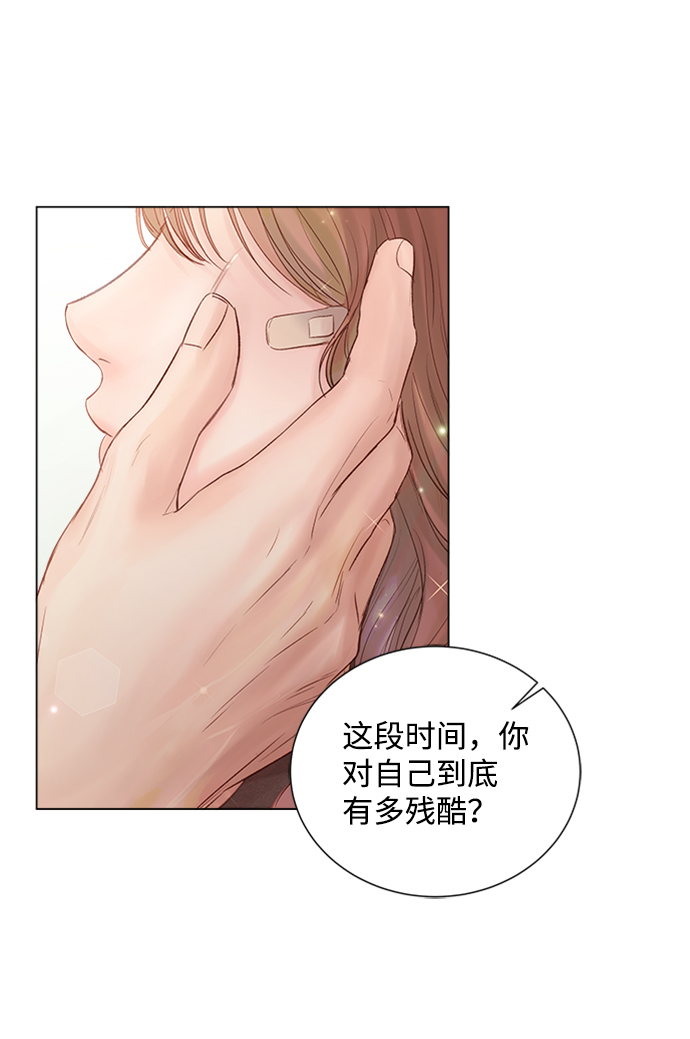 第72话28