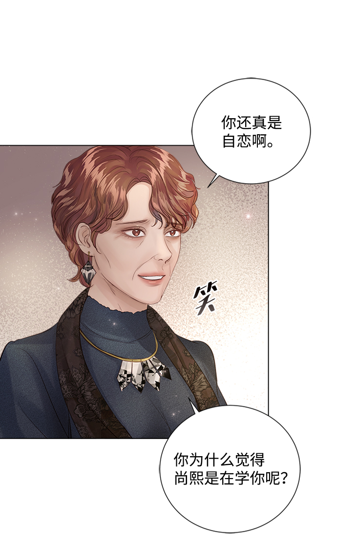 第70话62