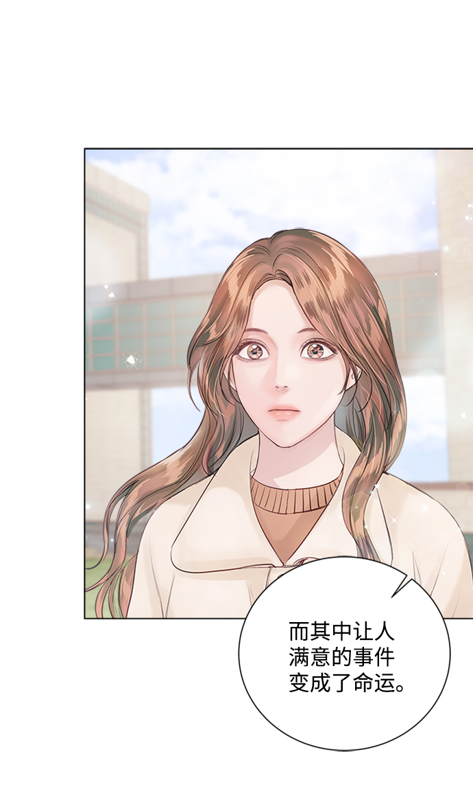 第57话47