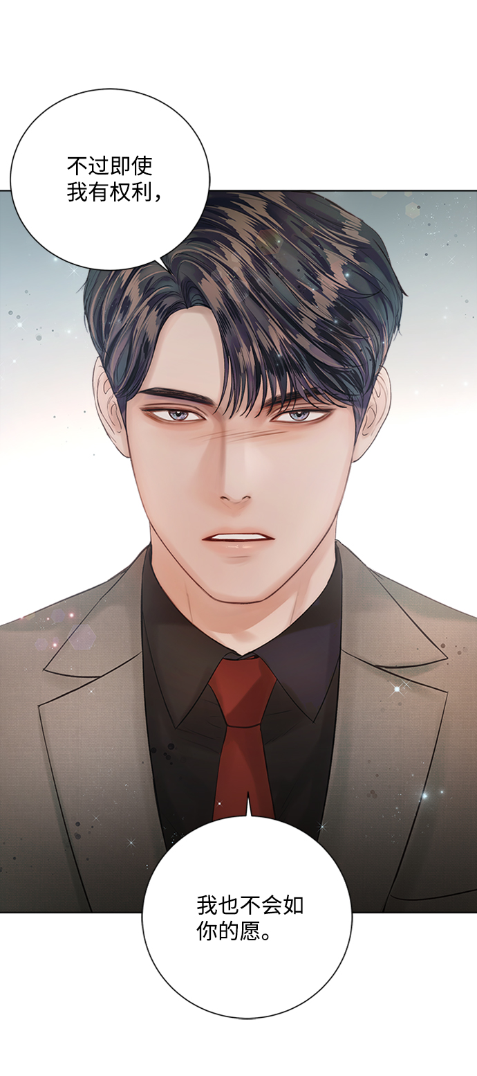第37话72