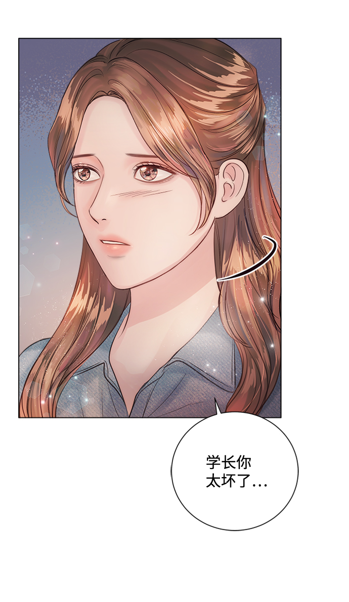 第25话12