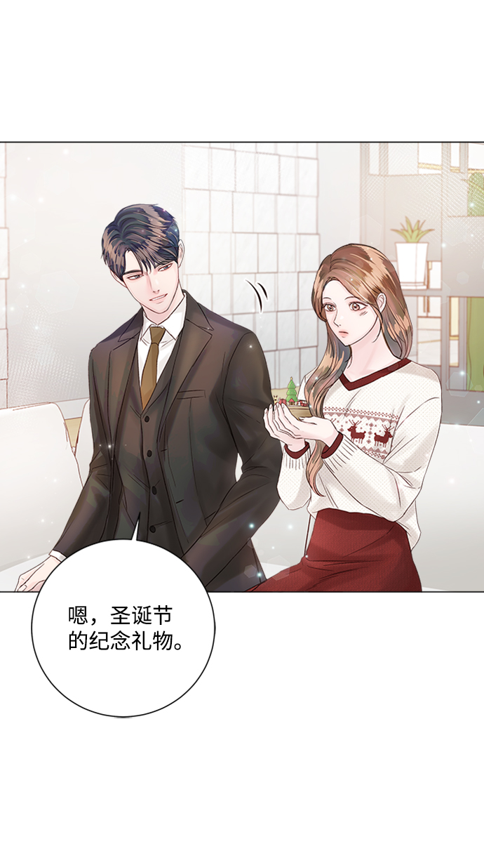 第28话33