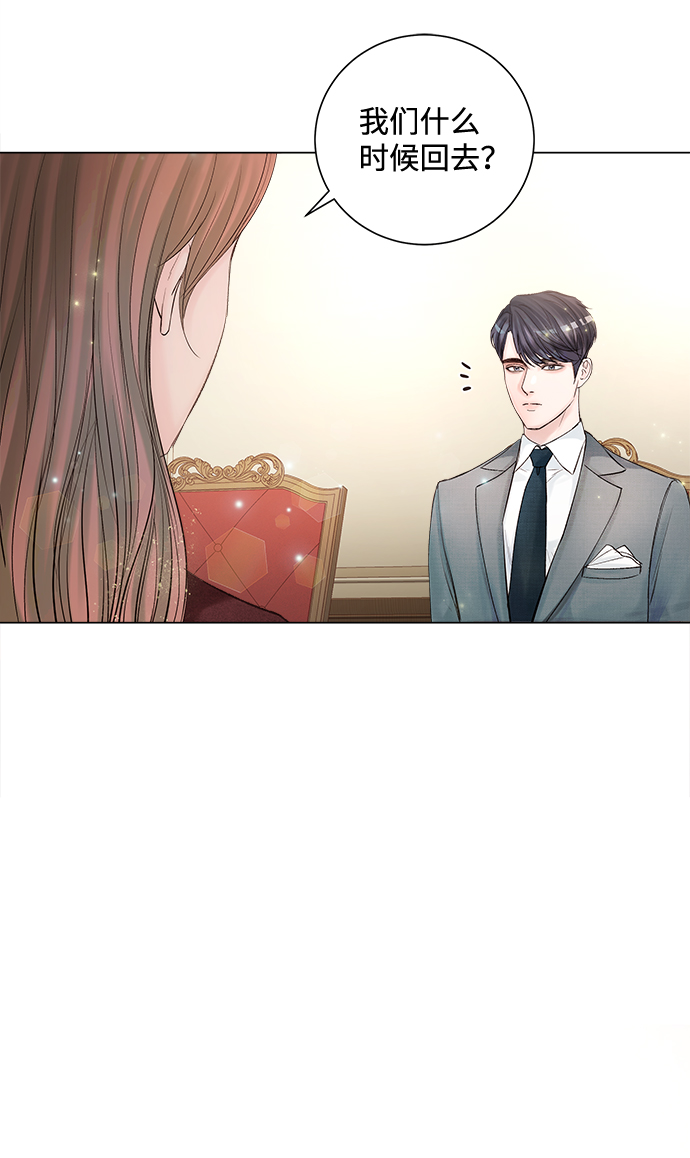 第19话17