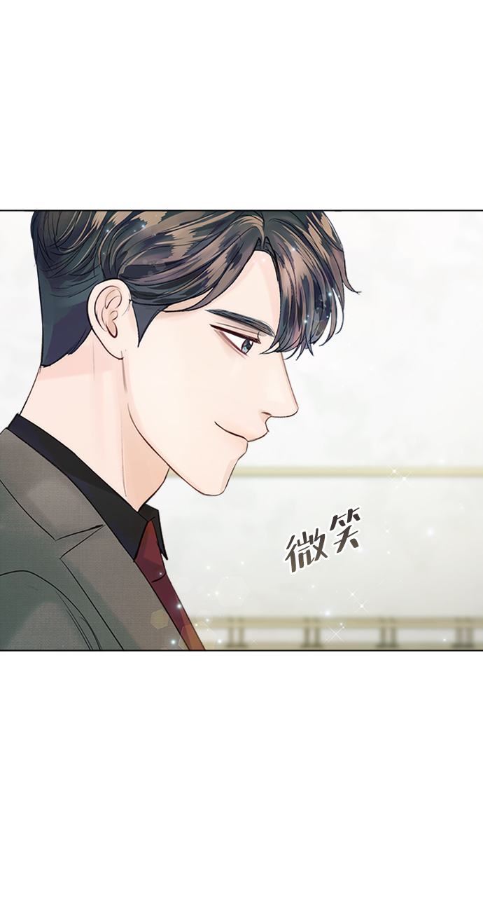 第38话9