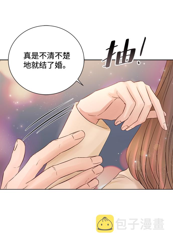 第33话17