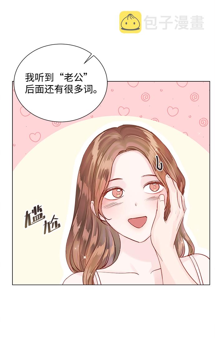 第65话45