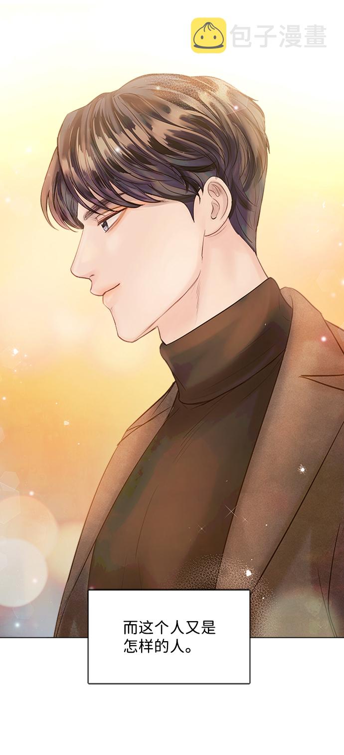 第45话64