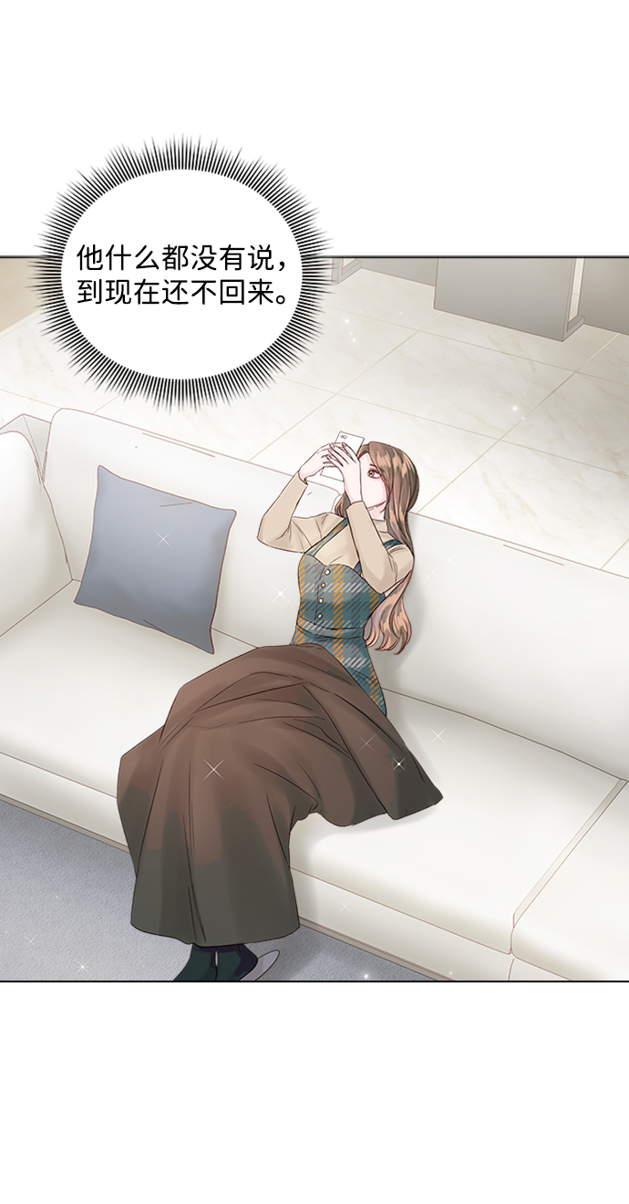第43话70