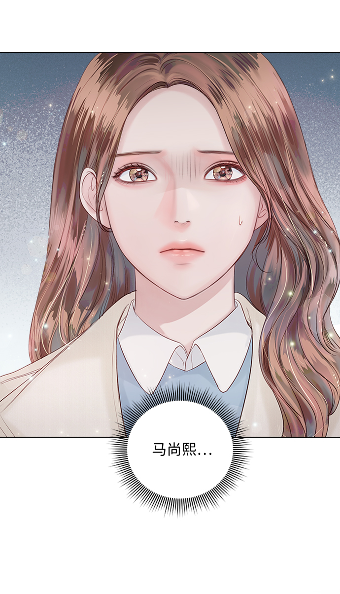 第30话23