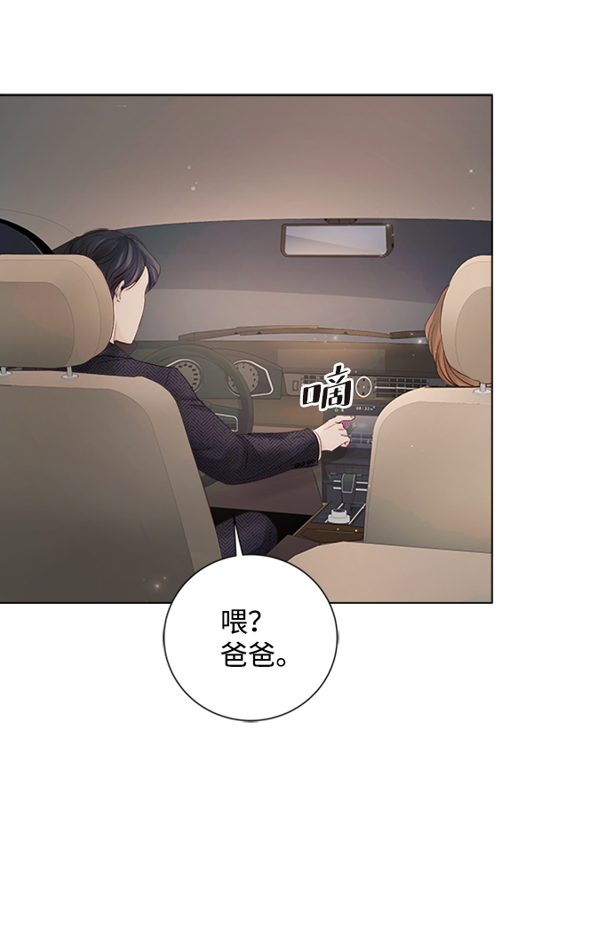 第72话95