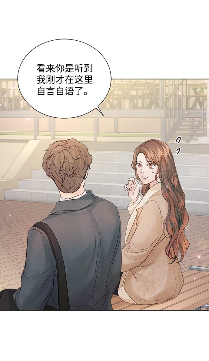 第76话67