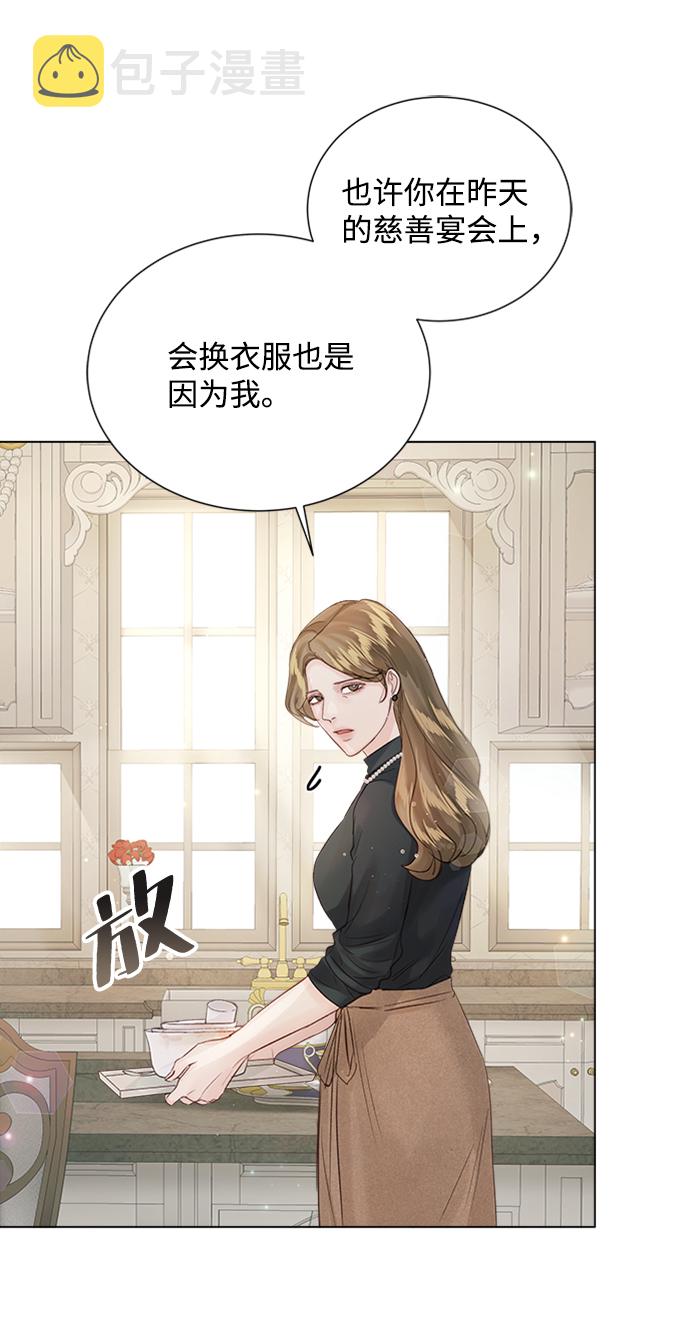 第75话37