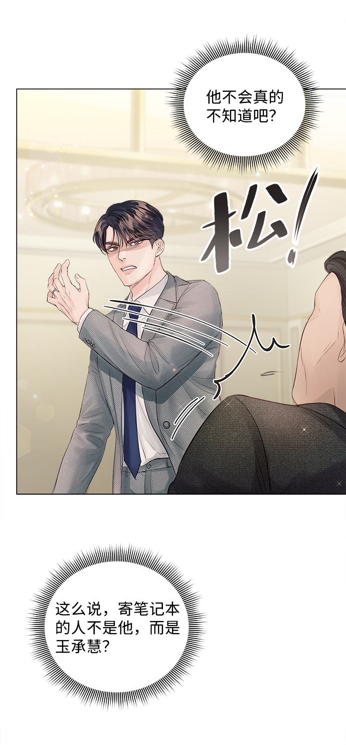 第65话101