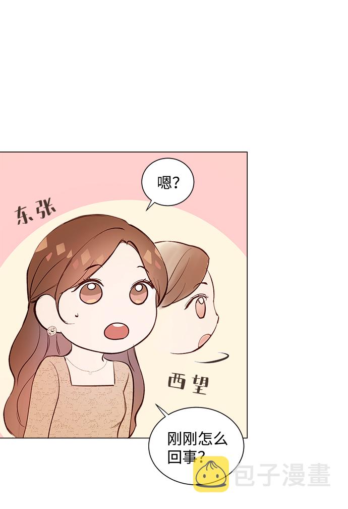 第1话92