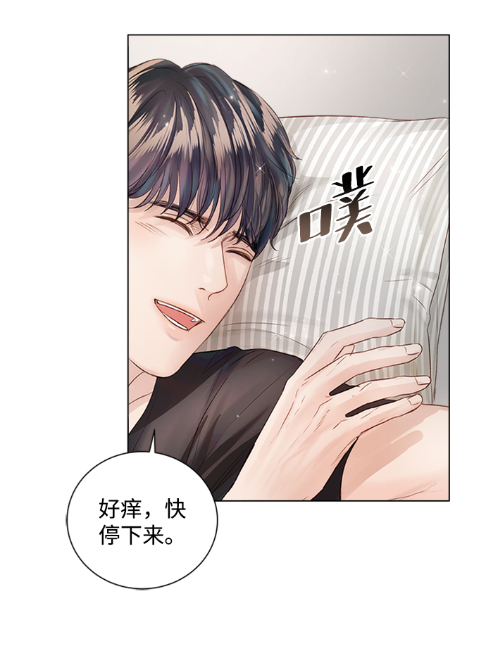 第55话3