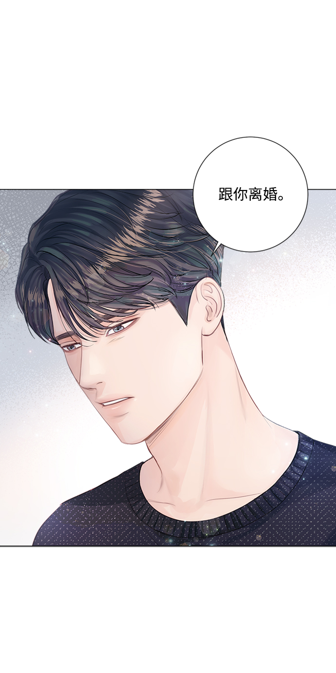 第2话105