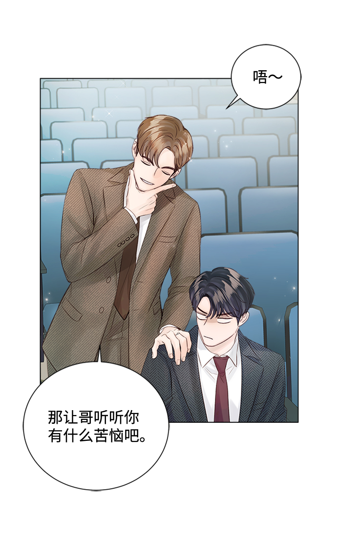 第49话65
