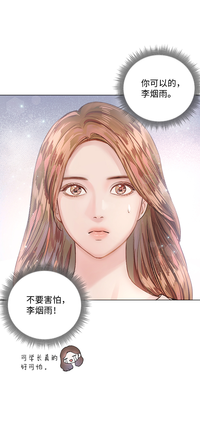 第13话15