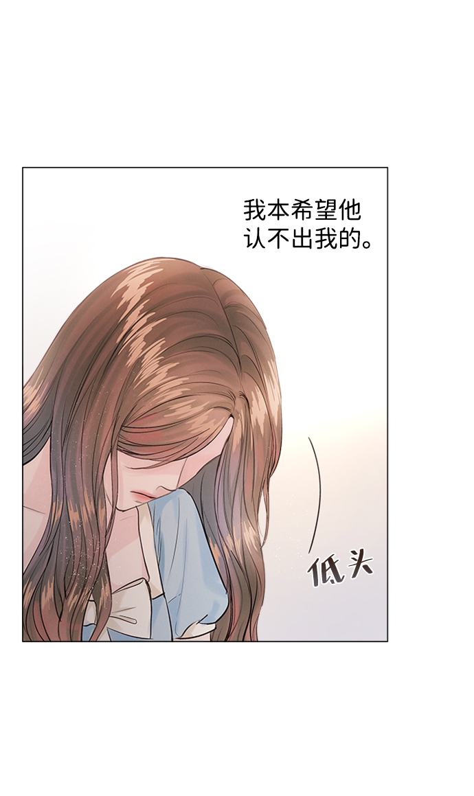 第3话29
