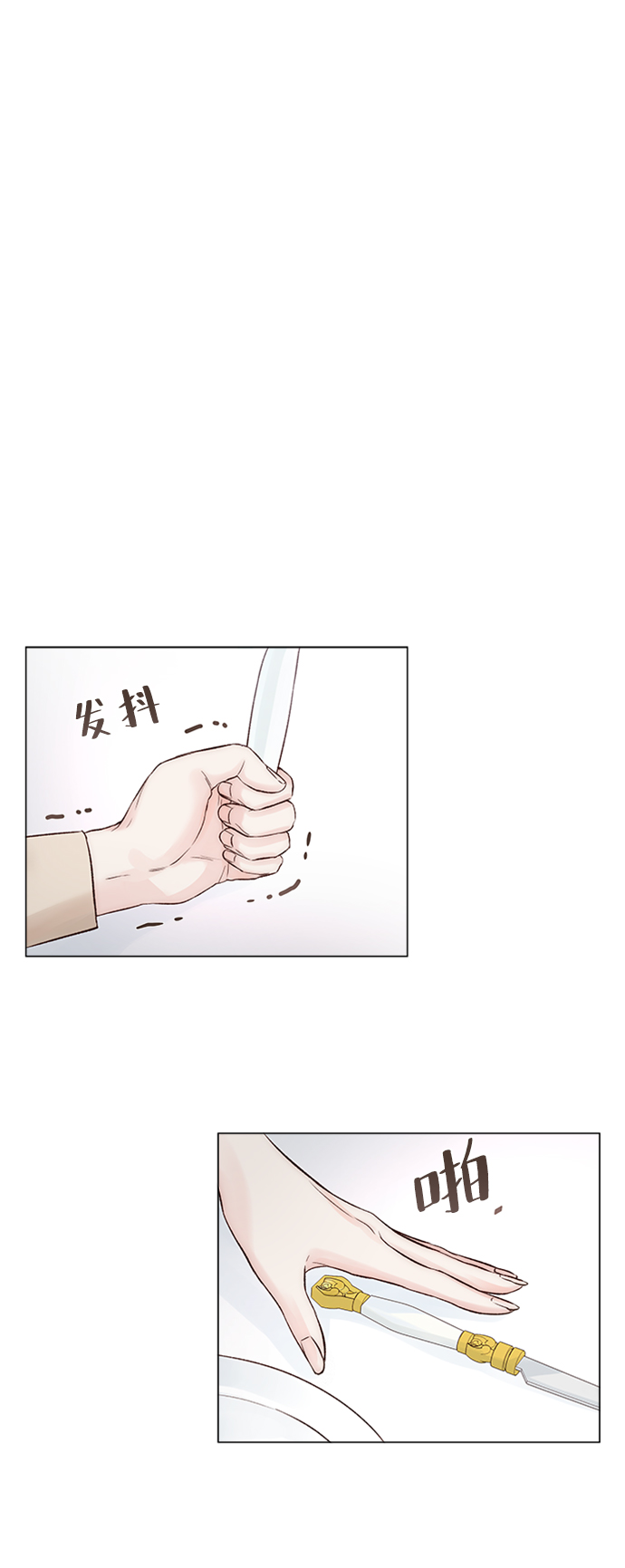第6话59